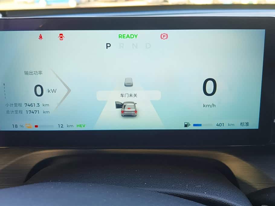 Wuling Wuling Starlight