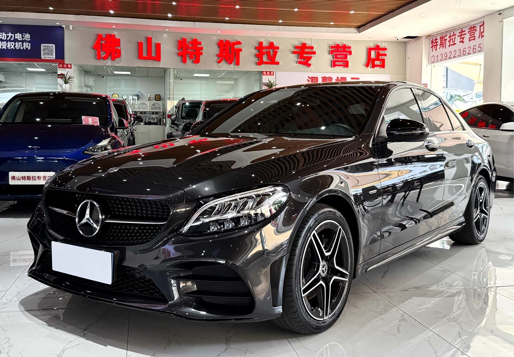 Mercedes-Benz C-Class, 2021 1