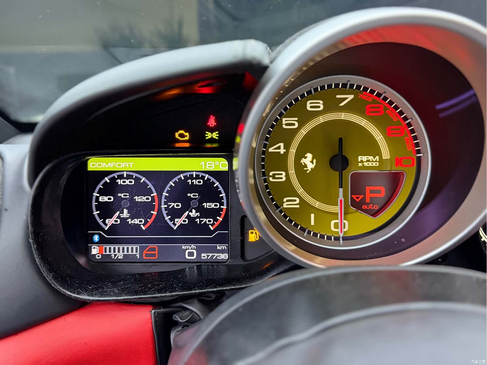 Ferrari California, 2016 9