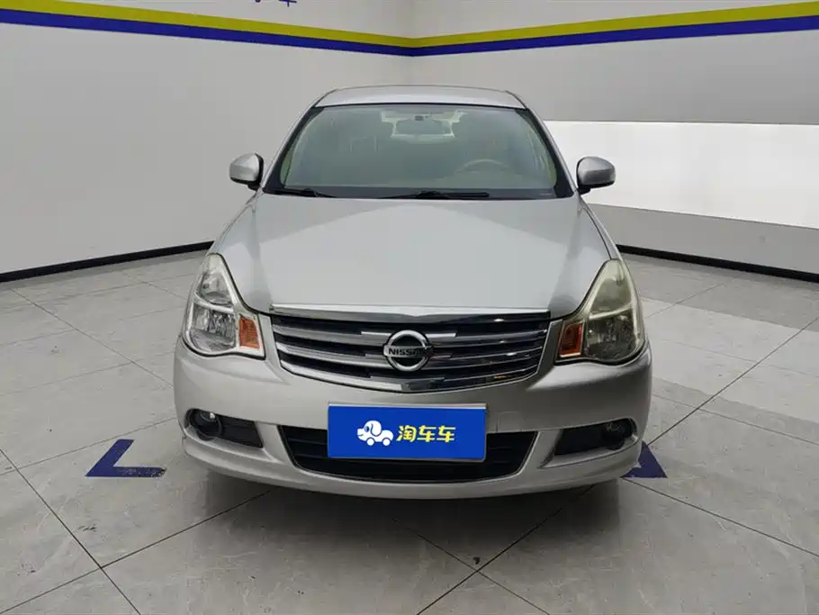 Nissan Xuan Yi