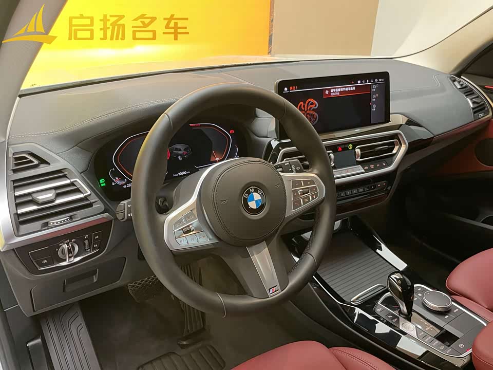BMW X3 BMW X3