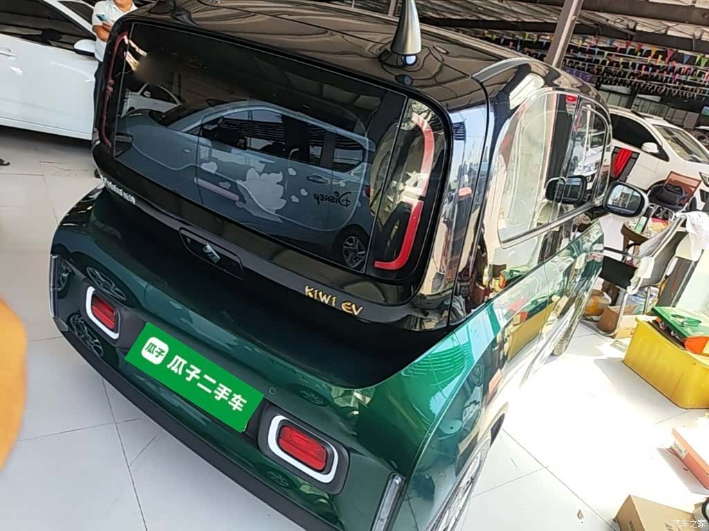 Wuling Yuan, 2024 7
