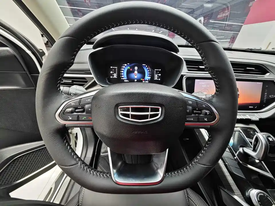 Geely Atlas