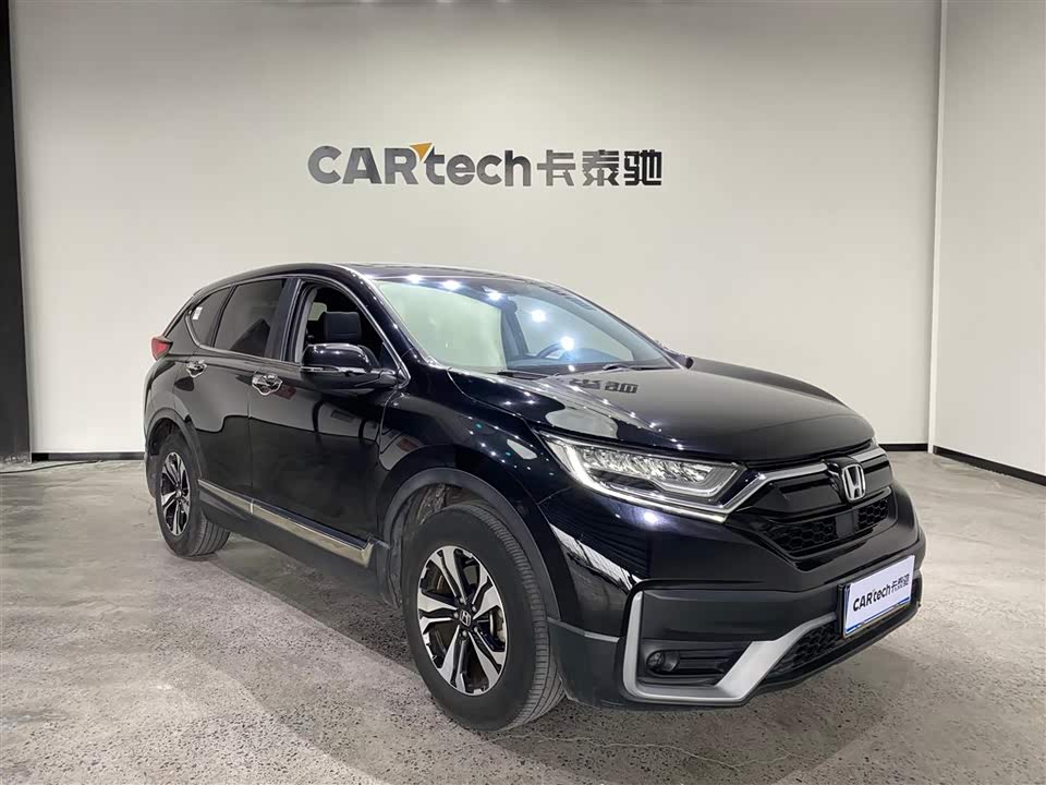 Honda CR-V Honda CR-V