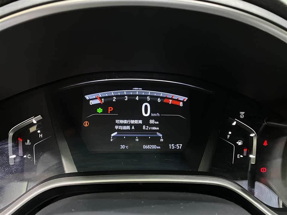 Honda CR-V Honda CR-V