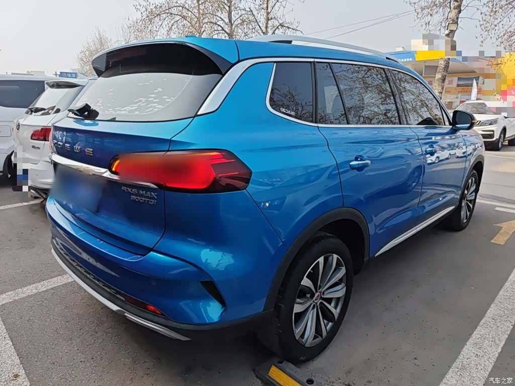 Roewe RX5, 2021 все фото