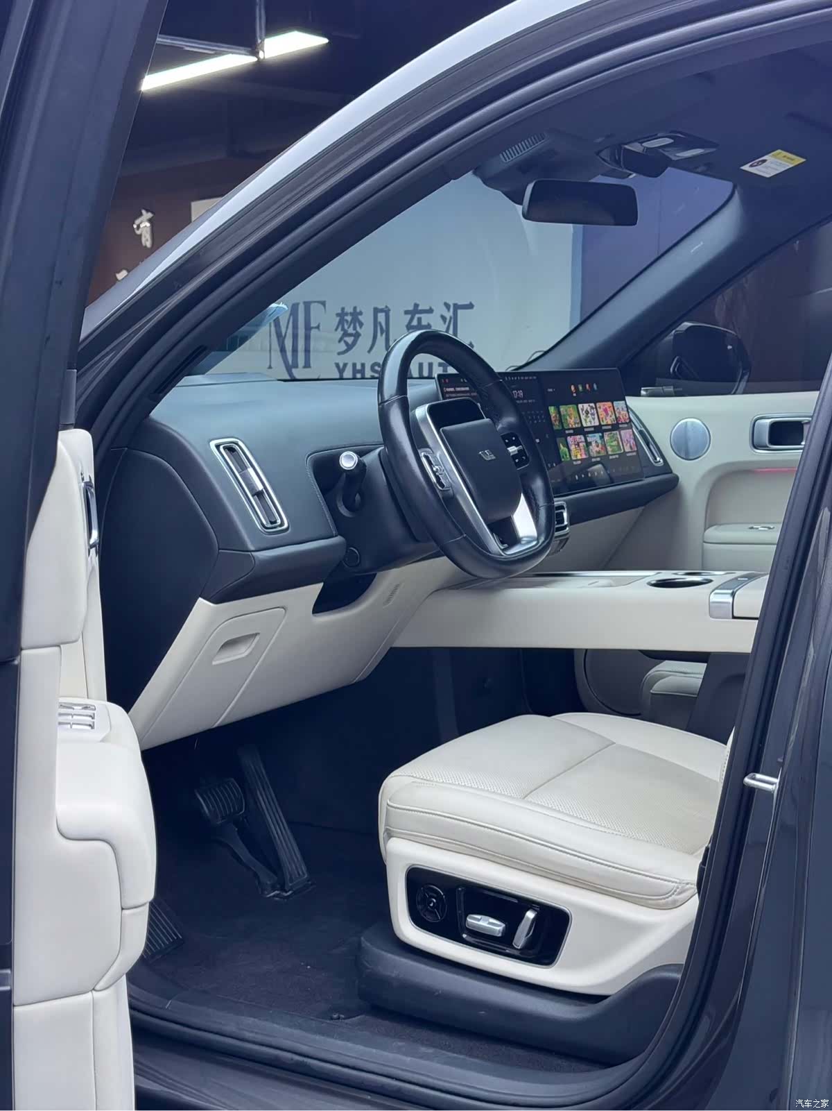 Li Auto L9, 2022 2