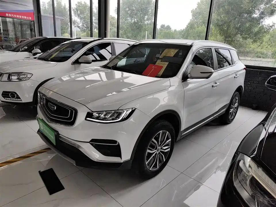 Geely Atlas