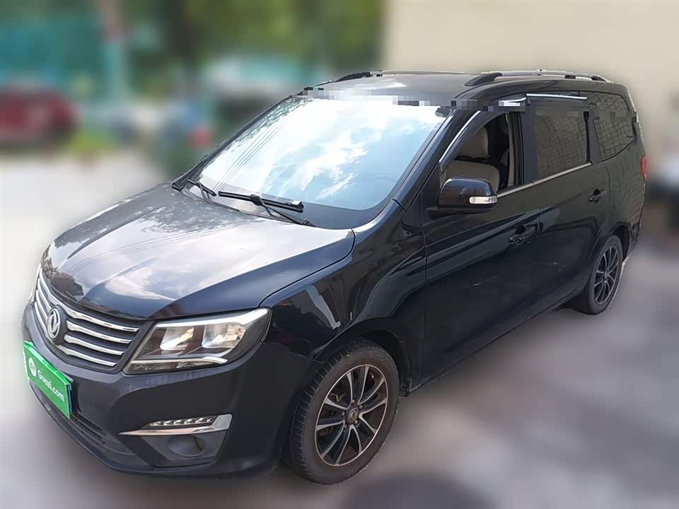 Forthing Popular S500