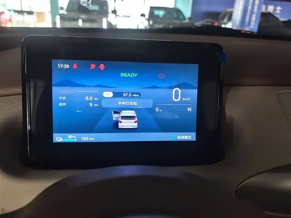 Wuling Hongguang MINIEV