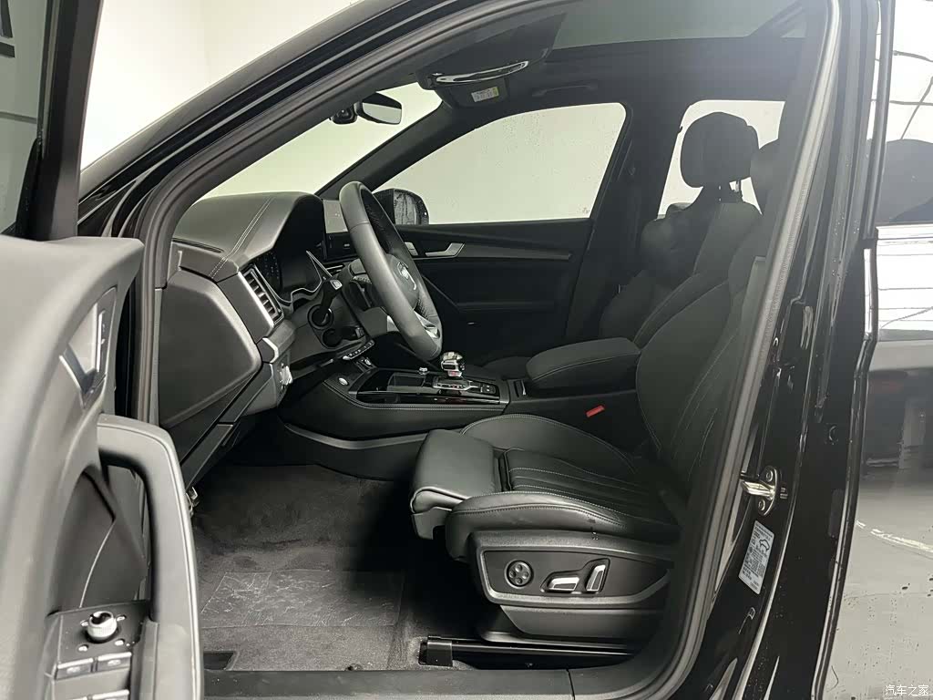Audi Q5L, 2024 11