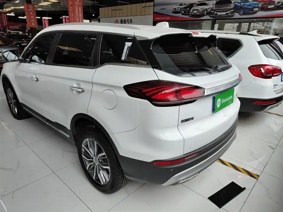 Geely Atlas