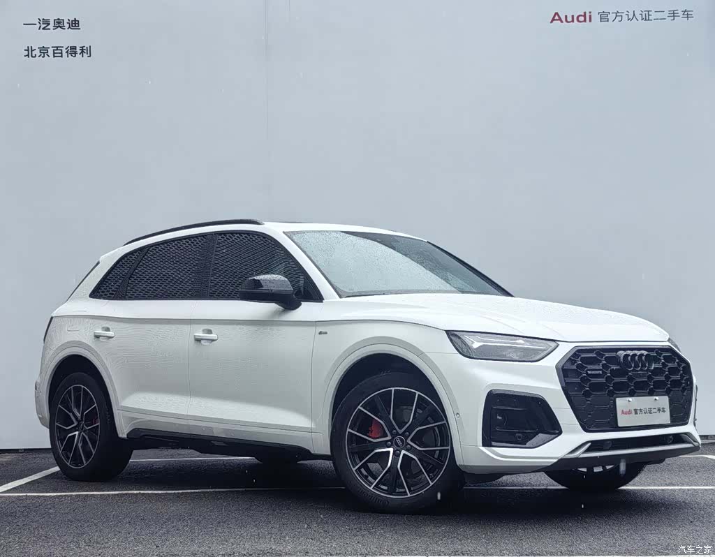 Audi Q5L, 2024 2