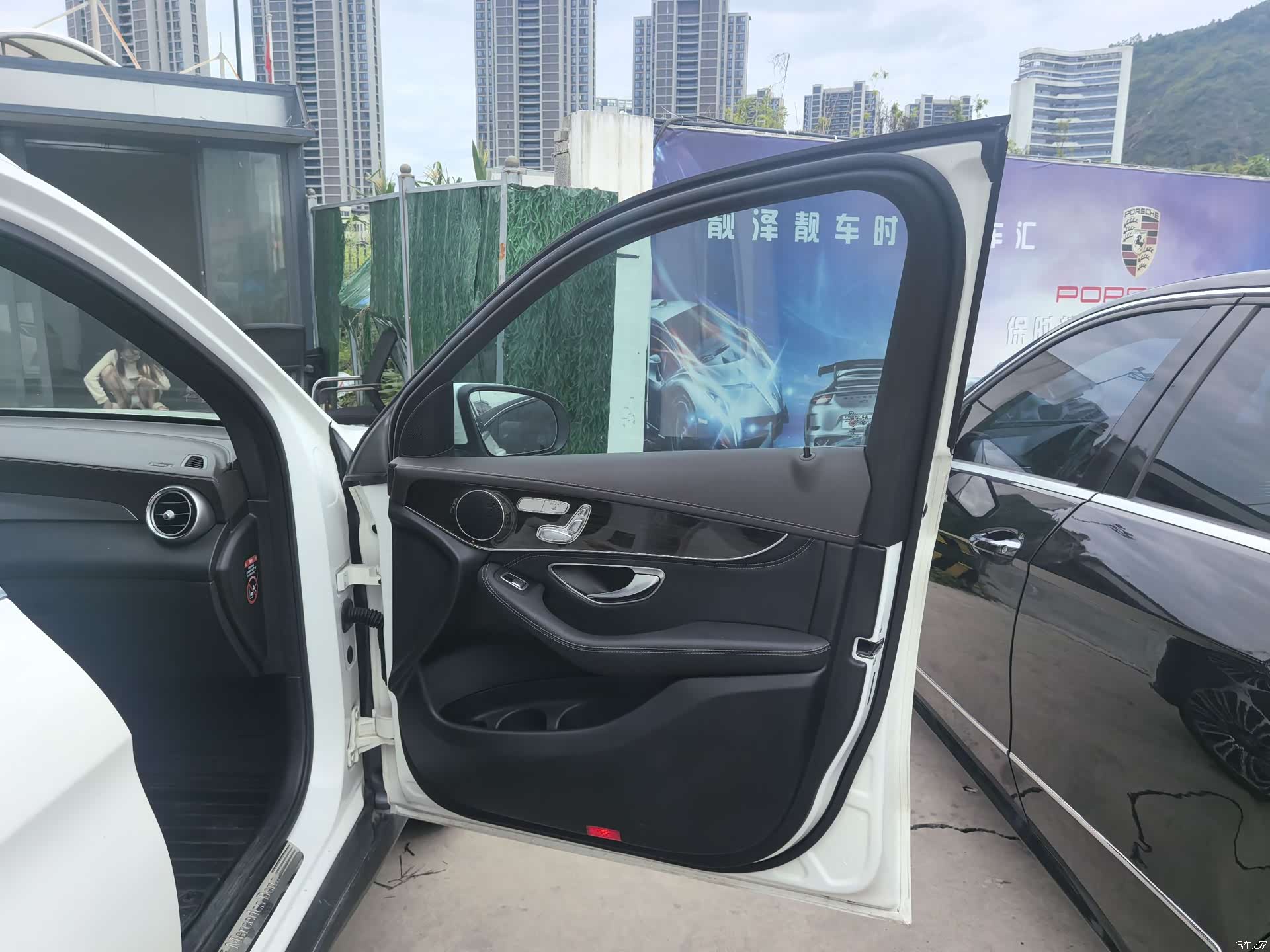 Mercedes-Benz GLC, 2018 29