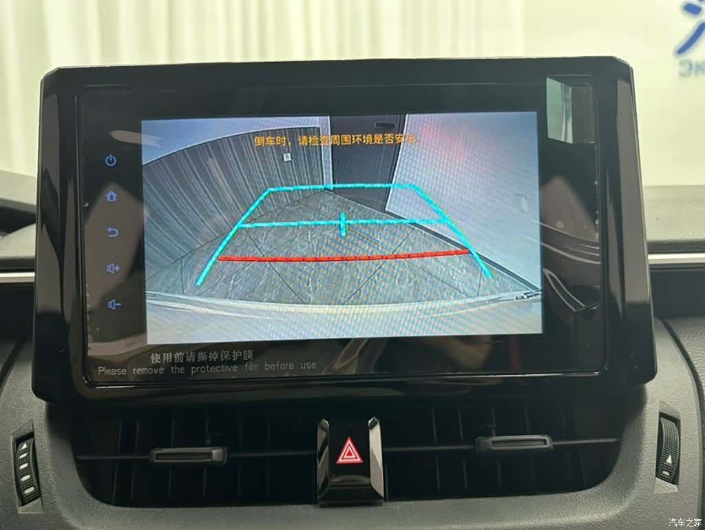 Toyota Corolla, 2022 18
