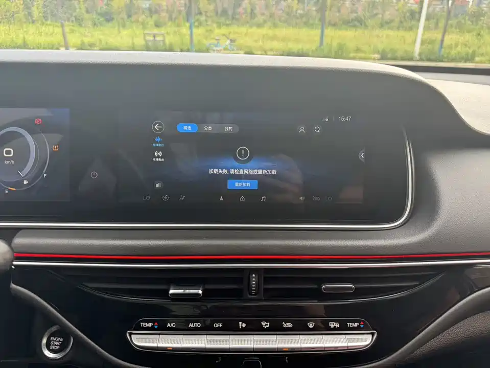 Trumpchi Trumpchi M6