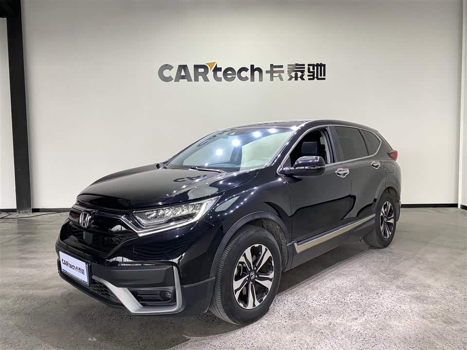 Honda CR-V Honda CR-V