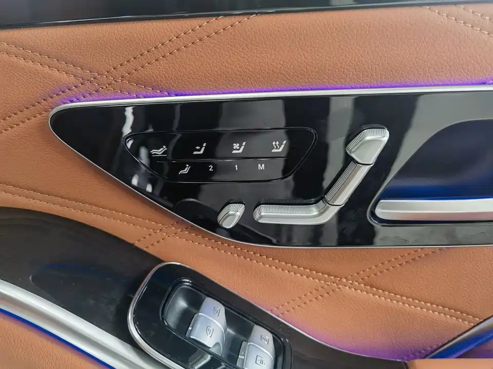 Mercedes-Benz Maybach S-class