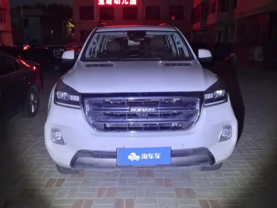 Haval H9