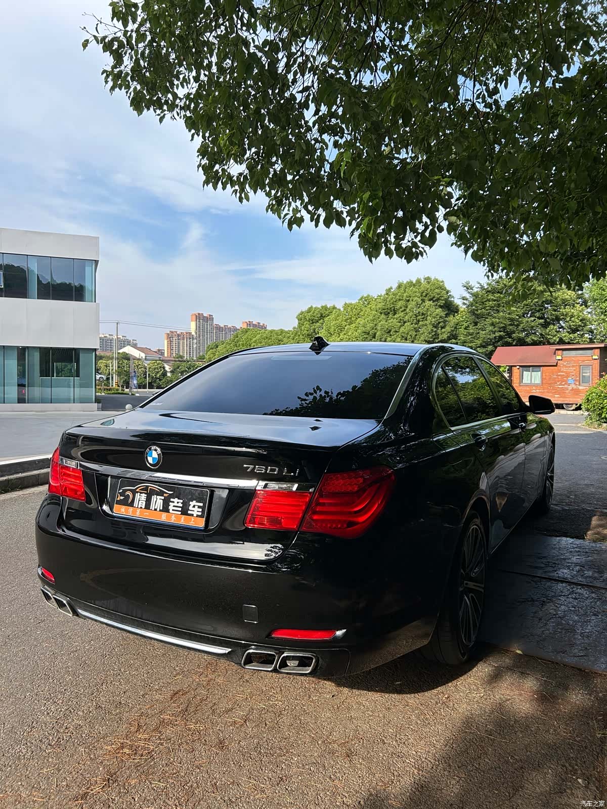 BMW 7 Series, 2011 6