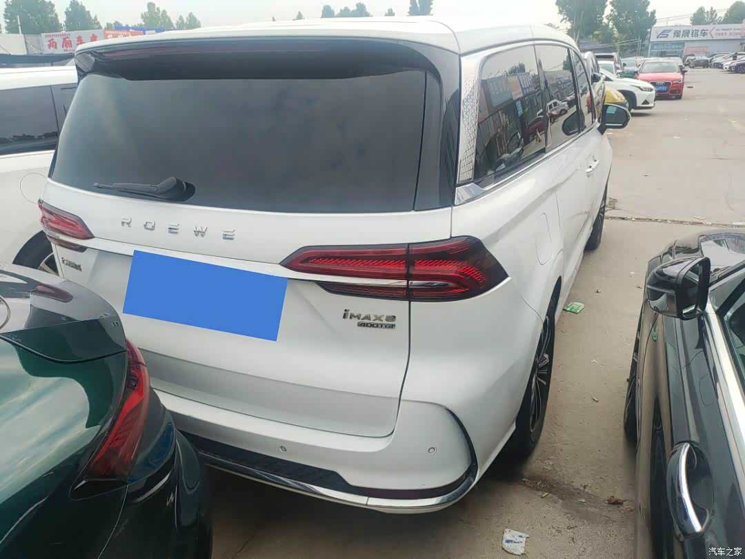Roewe iMAX8, 2022 9