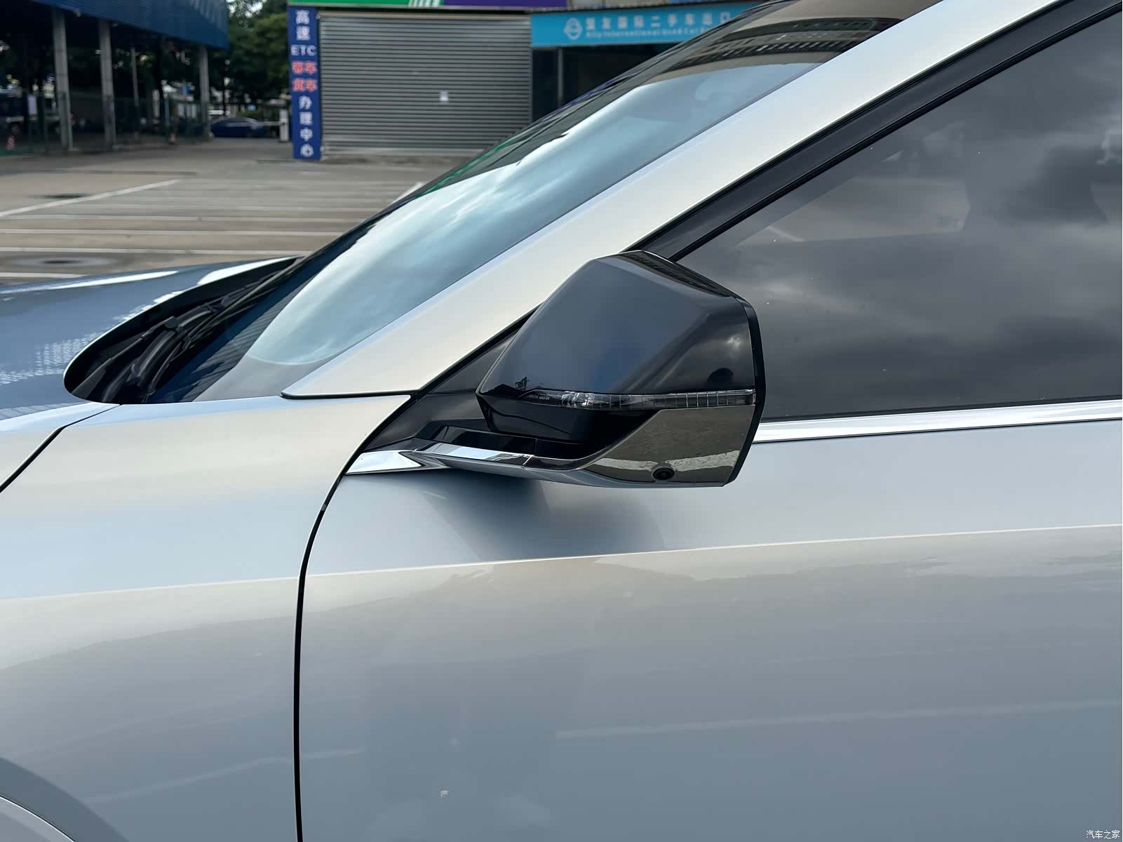 Trumpchi GS4, 2024 8