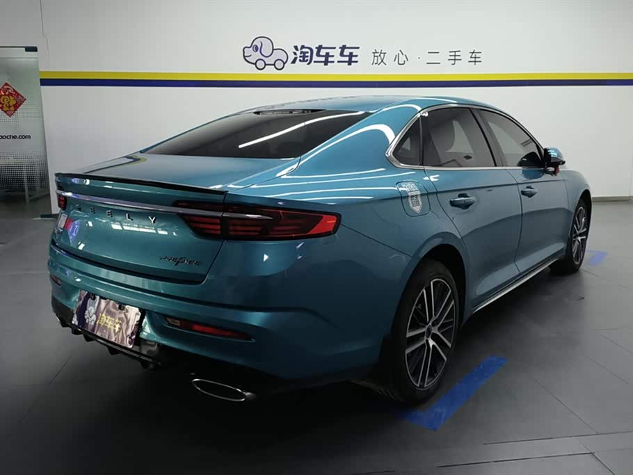 Geely Preface Geely Preface