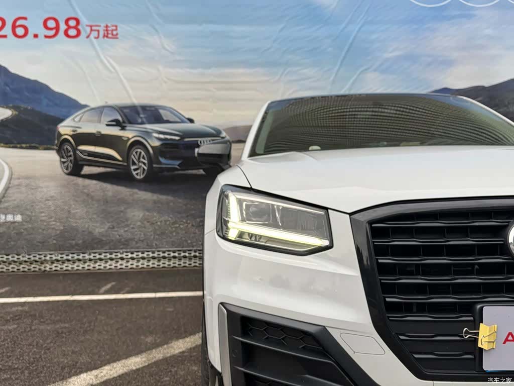 Audi Q2L, 2020 9