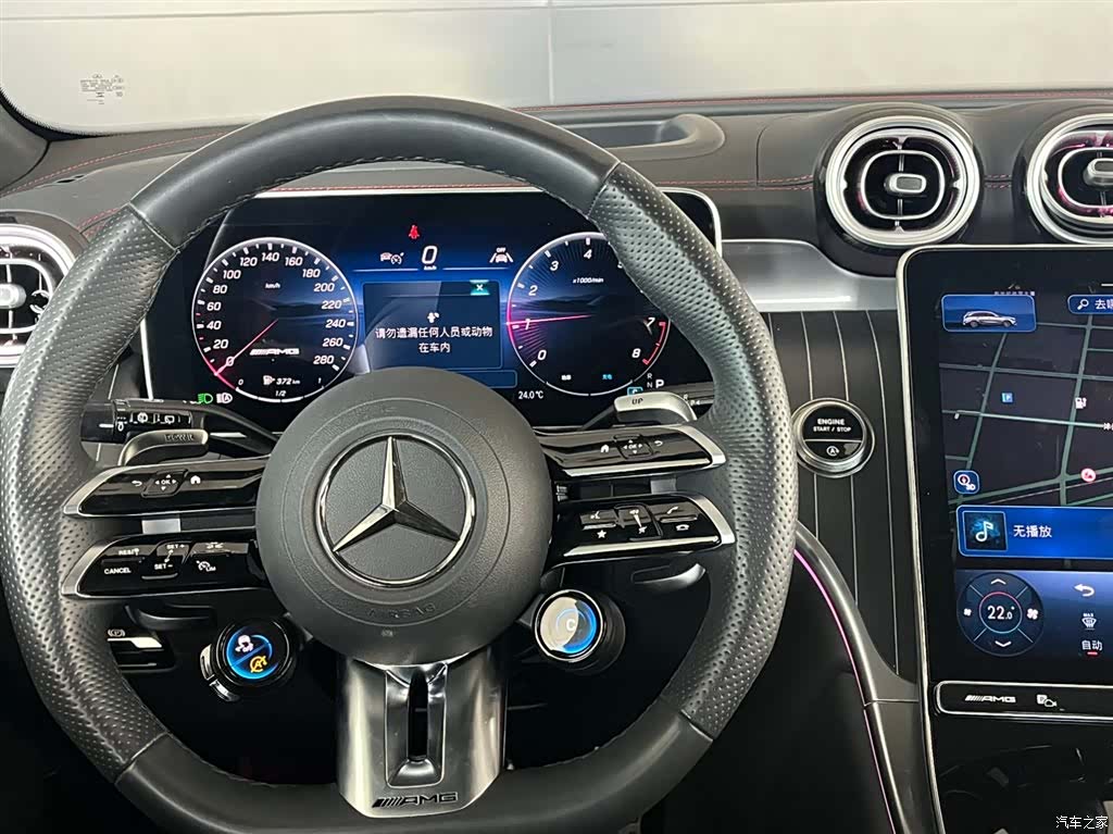 Mercedes-Benz GLC, 2025 15