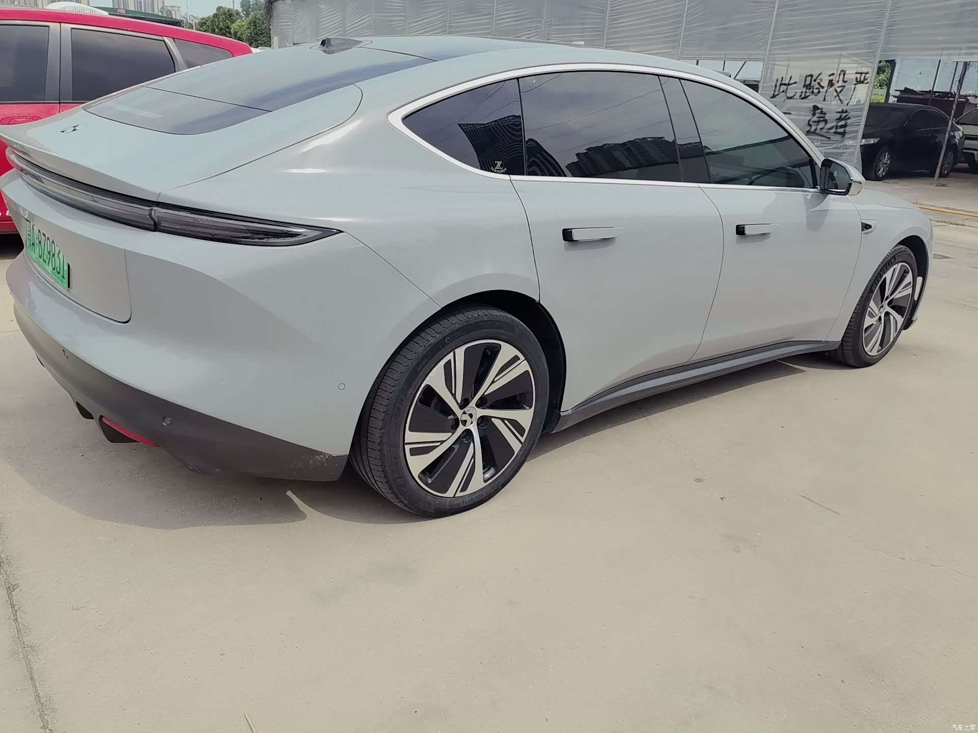 NIO ET5, 2023 10