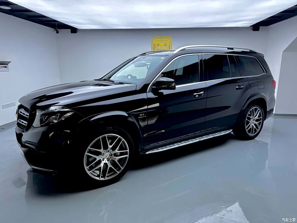 Mercedes-Benz GLS