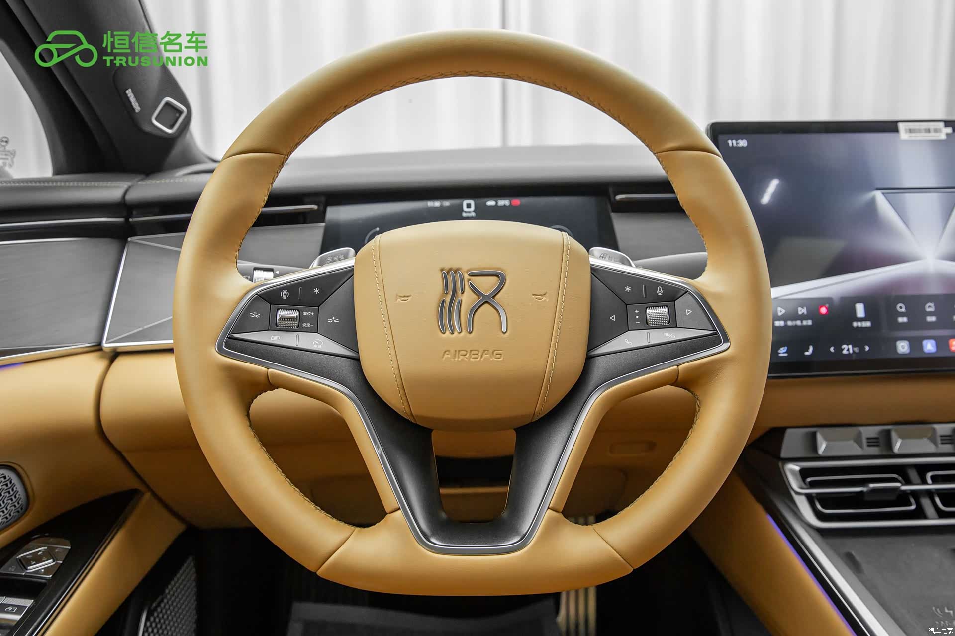 BYD Han, 2025 17