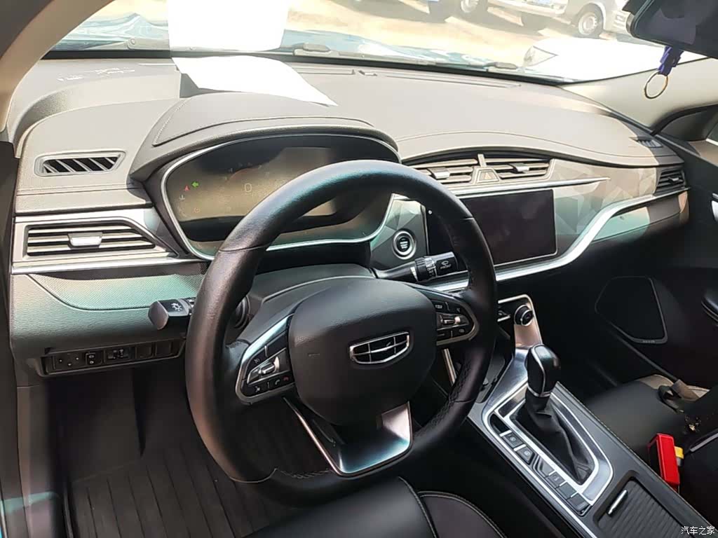 Geely Binray, 2021 10