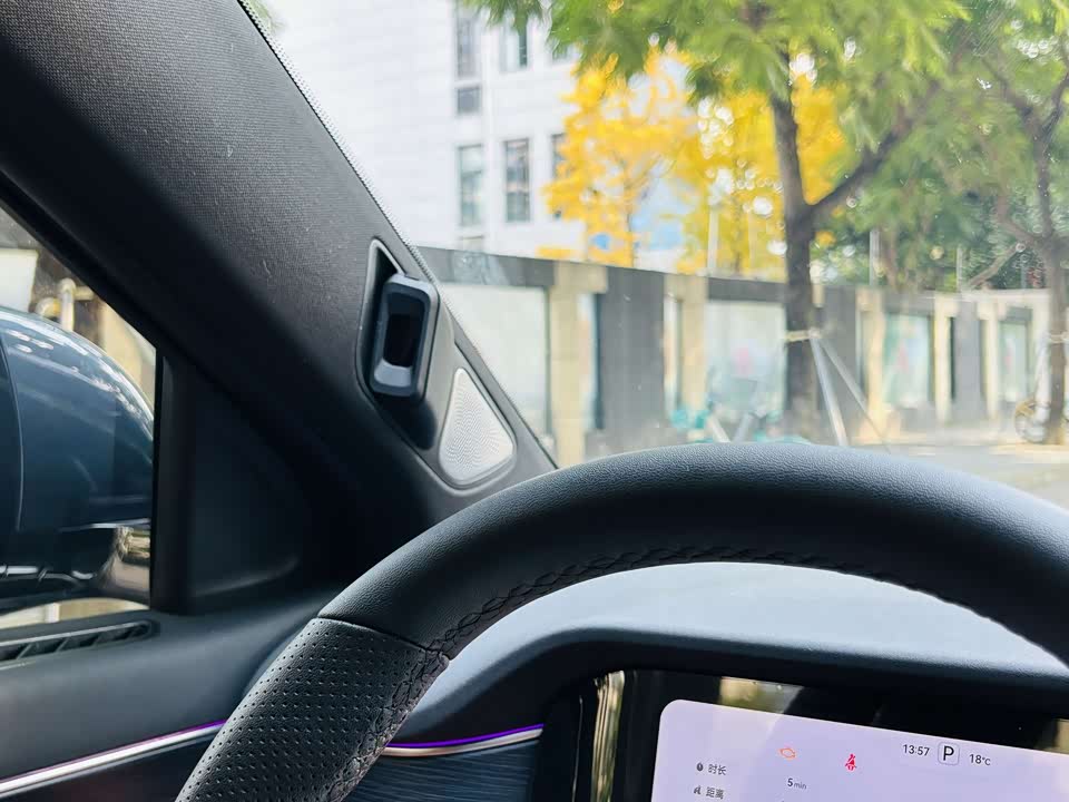 AITO Ask the world M7