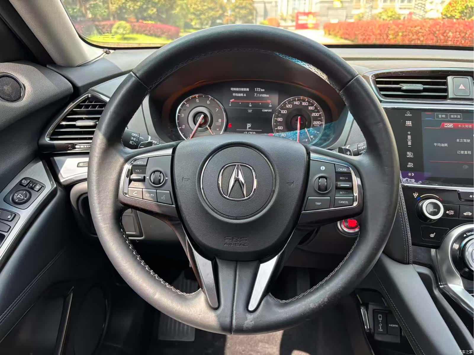 Acura CDX, 2018 11