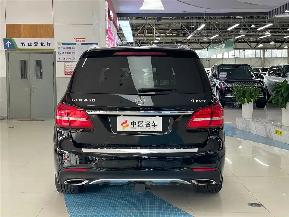 Mercedes-Benz GLS