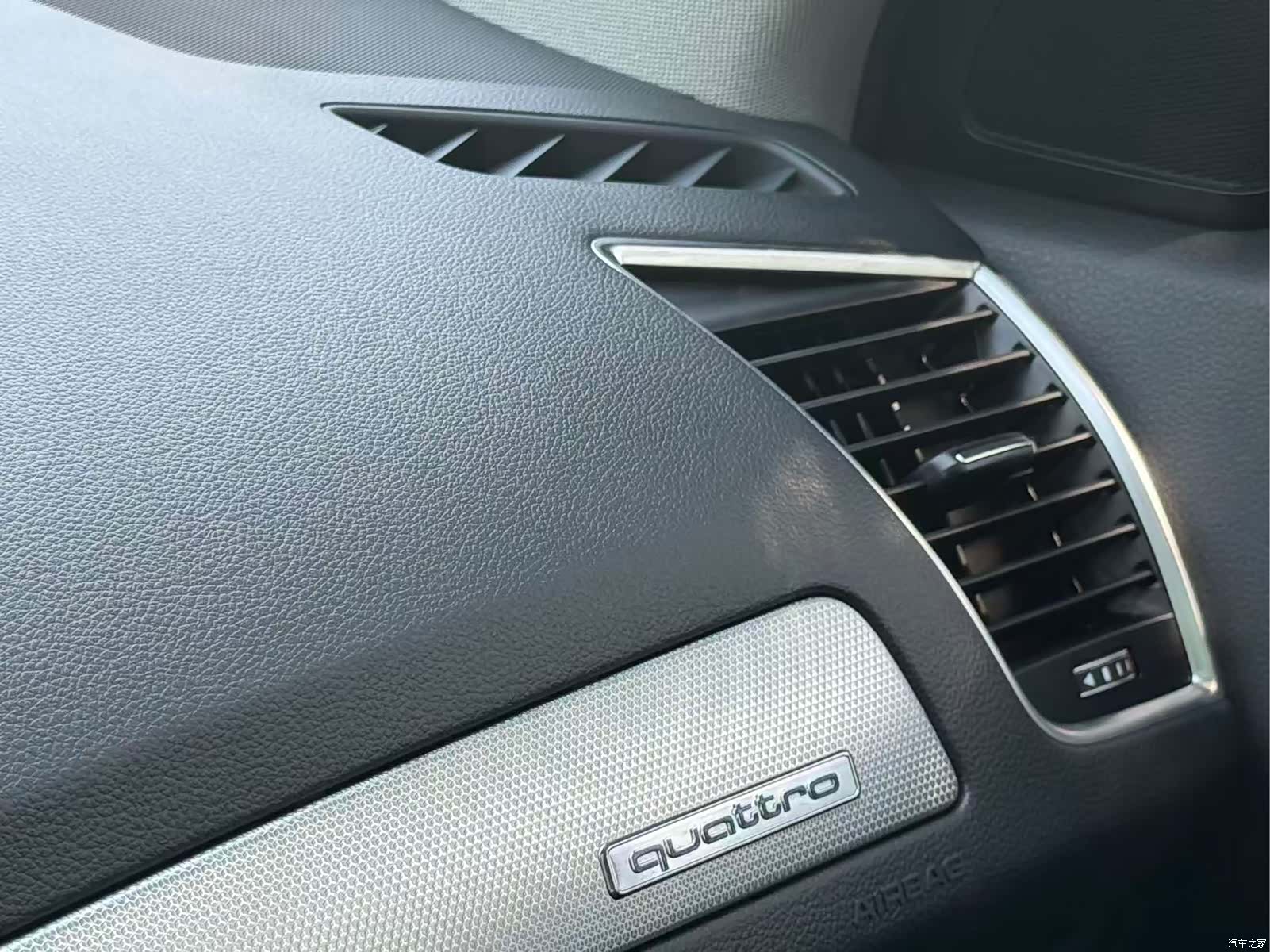 Audi Q5, 2017 13