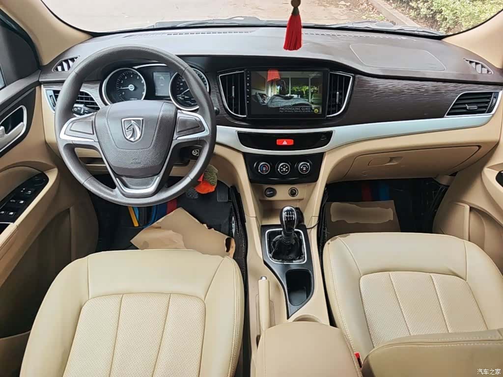 Wuling 730, 2020 10