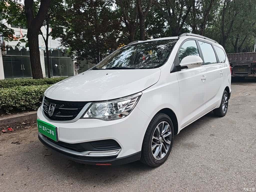 Wuling 730, 2020 2