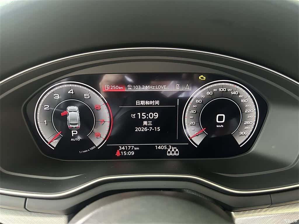 Audi A5, 2023 10