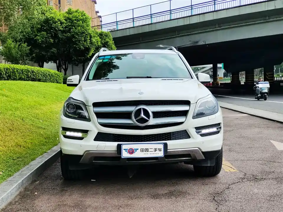 Mercedes-Benz GL grade