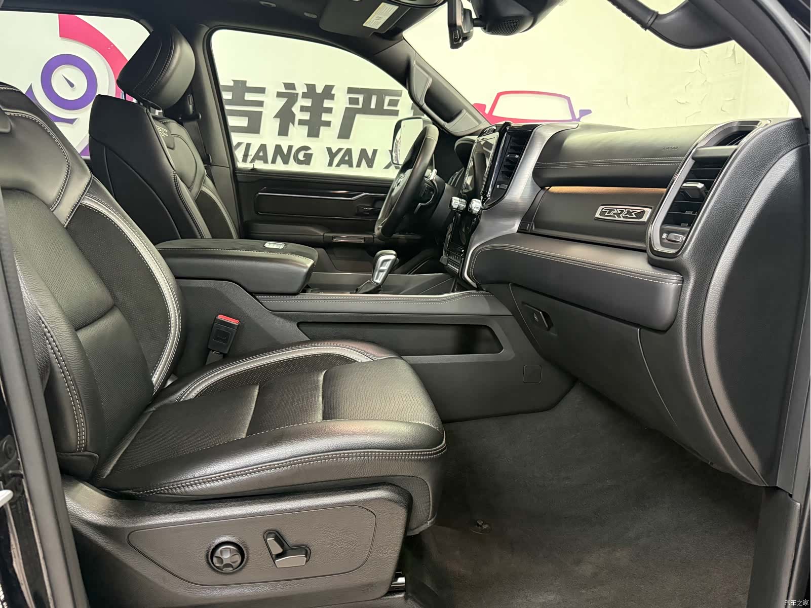 RAM Trucks, 2023 10