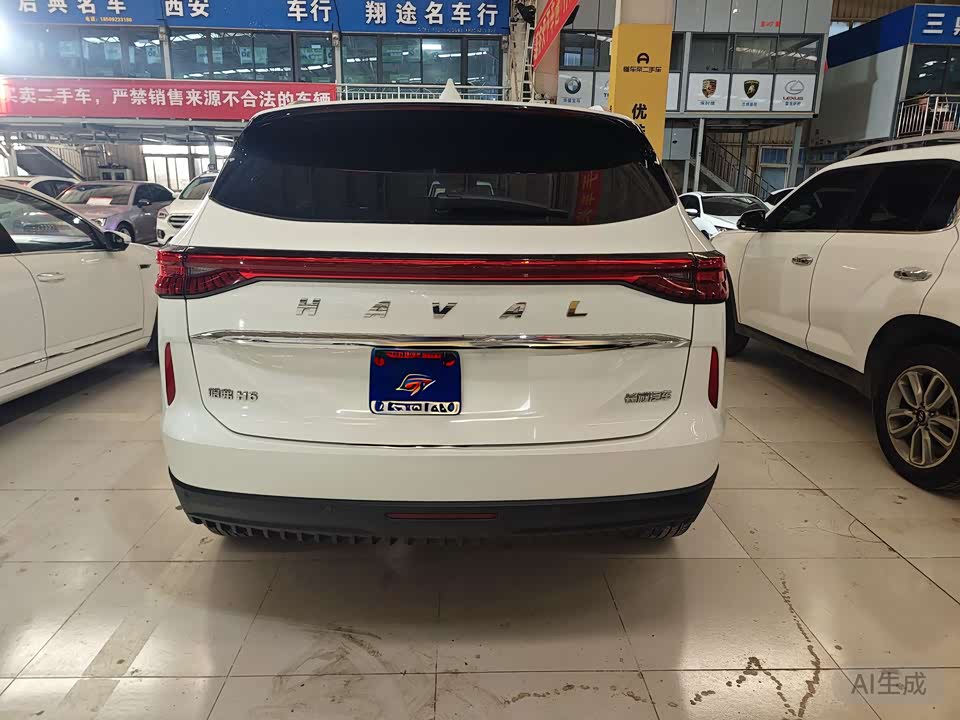 Haval H6