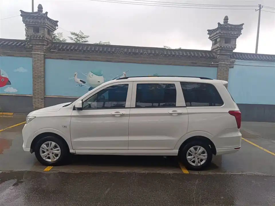 Wuling Wuling Hongguang