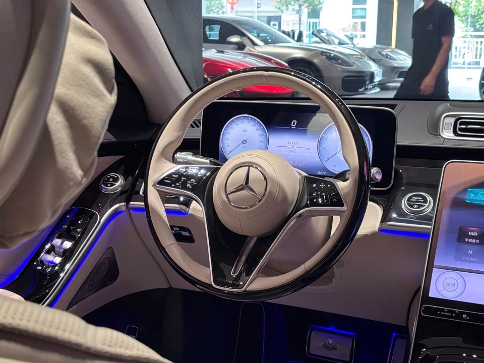 Mercedes-Benz Maybach S-class