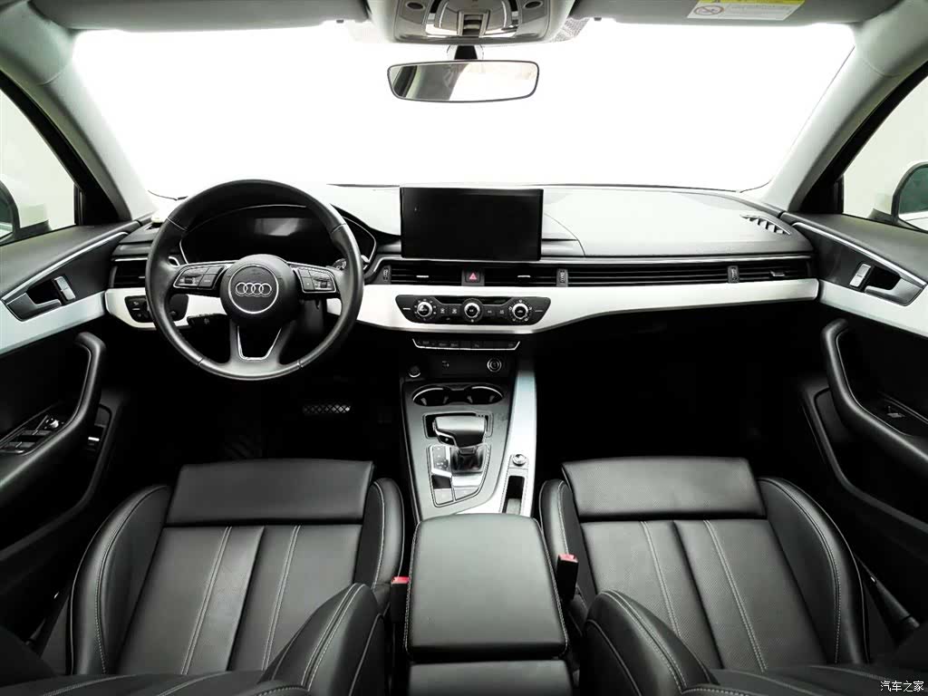 Audi A4L, 2024 9