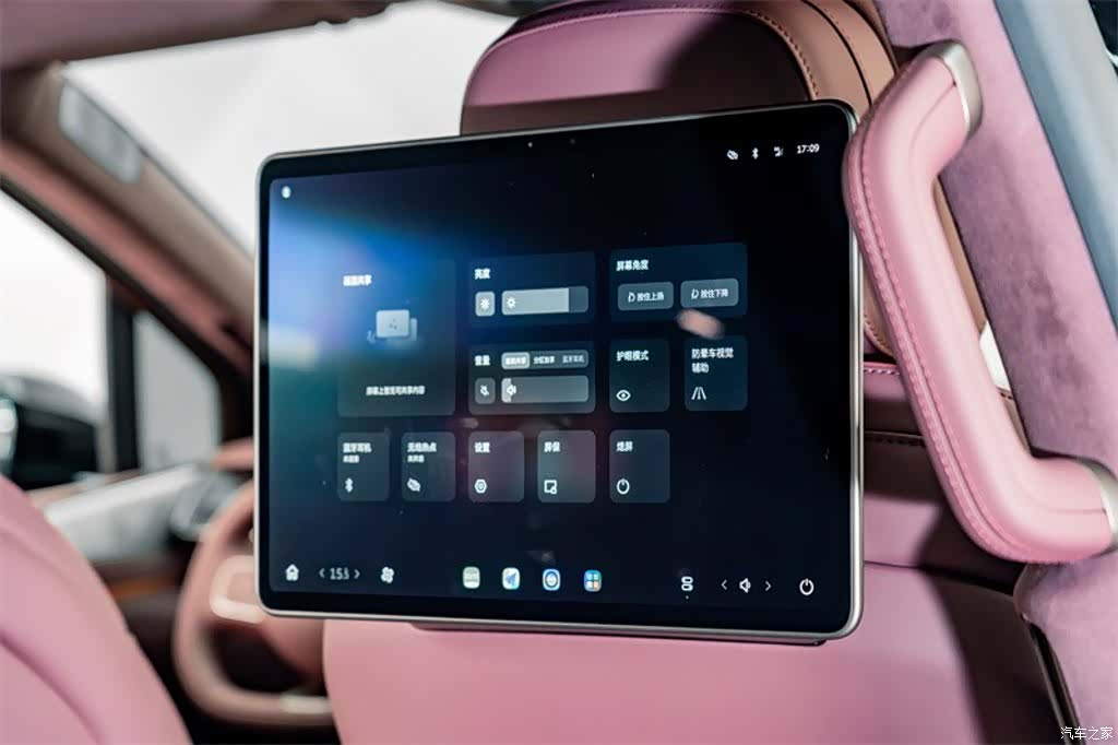 NIO ES9, 2026 21