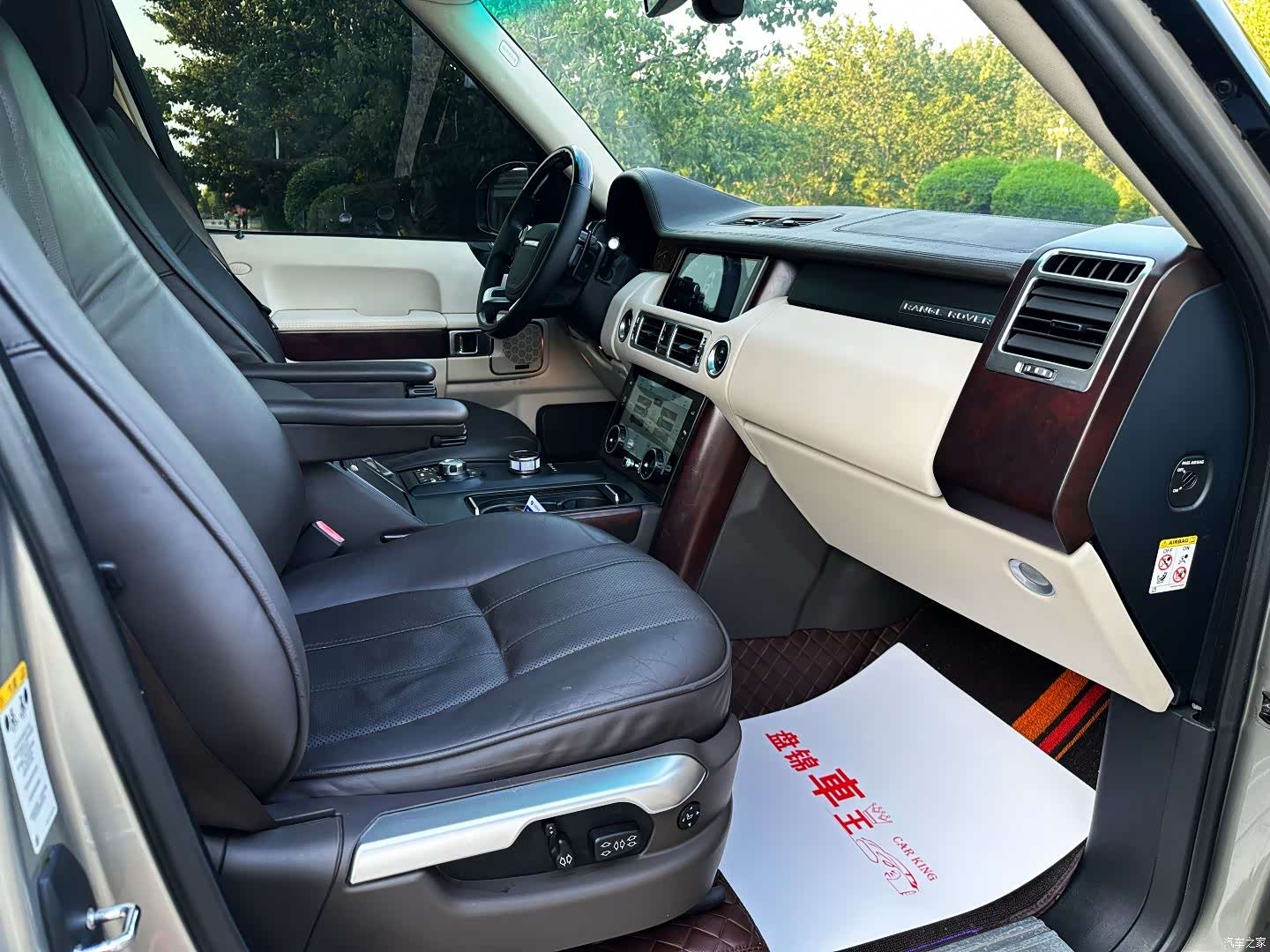 Land Rover Range Rover, 2010 14