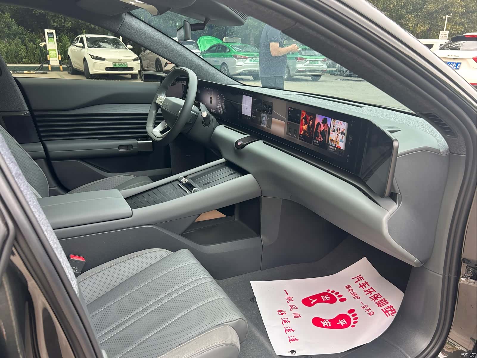 Audi TT, 2026 3