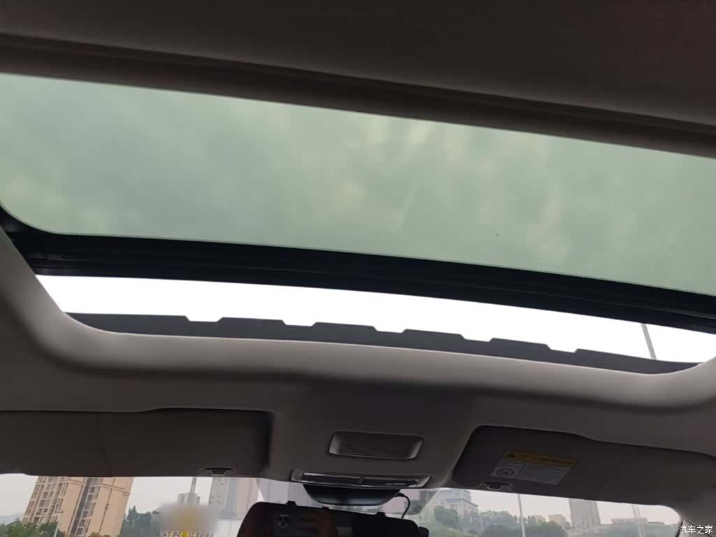 Roewe i5, 2024 18